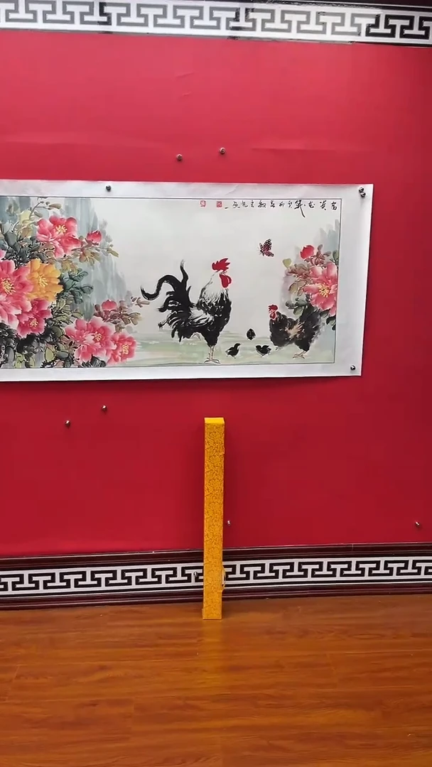 国画娄渊波-国画作品-A29