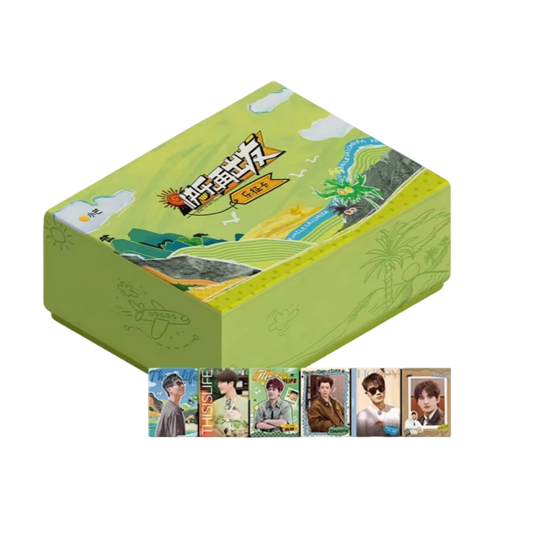 【推推许愿池】小芒《快乐再出发》1-3季乐征盒装收藏卡代拆盲盒 噗噗