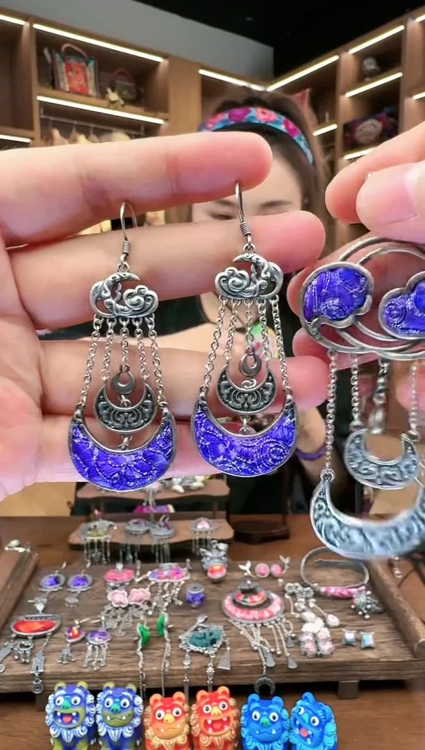 【闪购商品】织绣147黔东南苗族刺绣