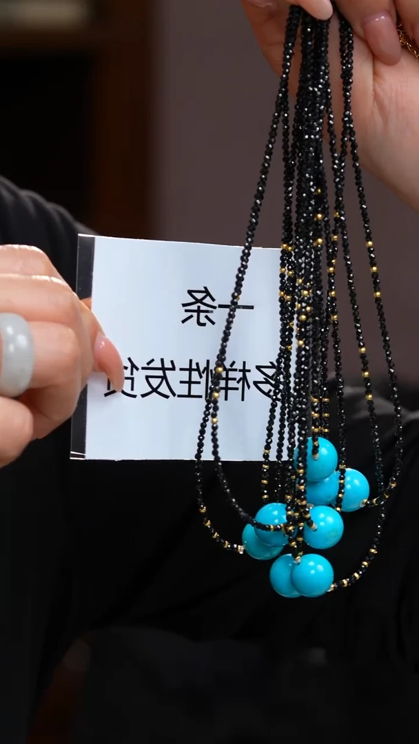 未镶嵌绿松石颈饰多样性发货