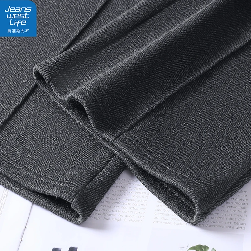 真维斯无界女加绒直筒裤秋冬新款加绒加厚宽松显瘦垂感休闲拖地裤