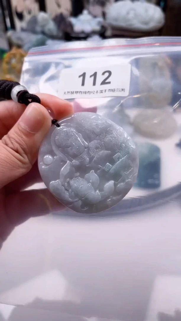 【闪购商品】翡翠颈饰未镶嵌天然缅甸A货翡翠112