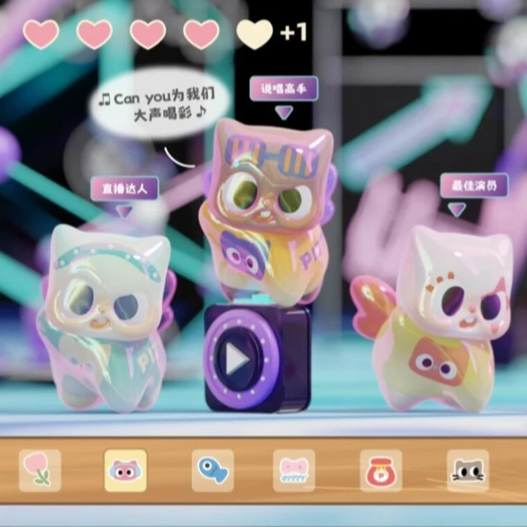 【拆袋】pitty二代萌粒盲盒盲袋