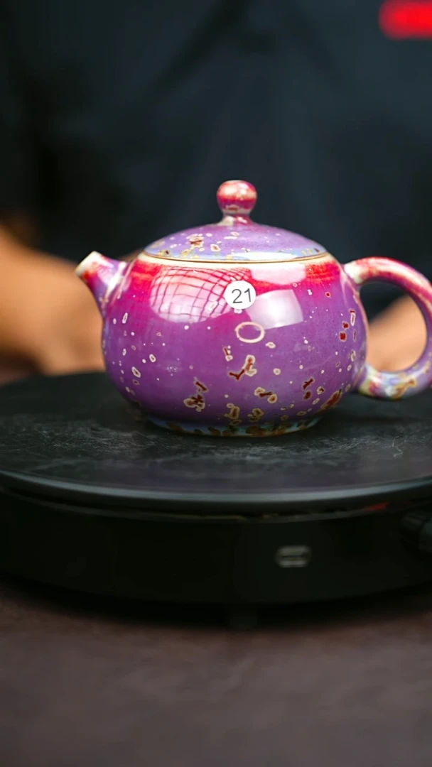 21#原矿钧瓷炉钧釉西施壶