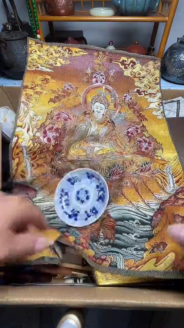 瓷片瓷器瓷器瓷器瓷器微瑕
