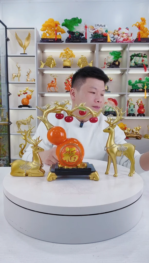 摆件大号福禄三件套