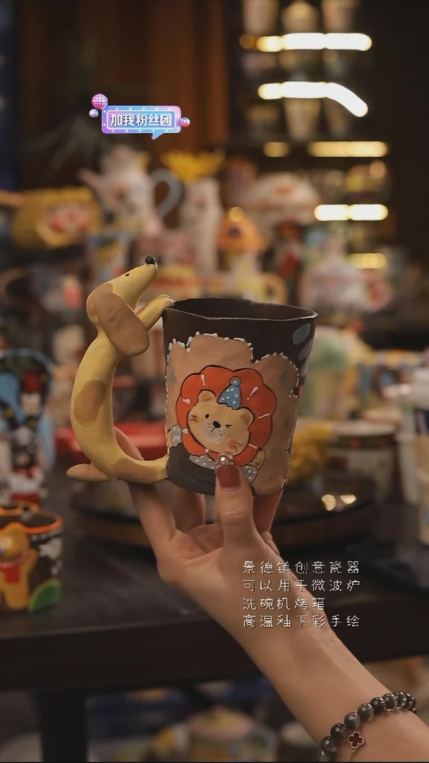 景德镇釉下彩绘设计师款式陶瓷