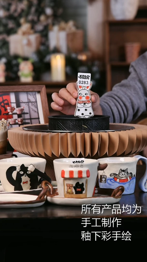 【闪购商品】原来是泥手工创意瓷0283