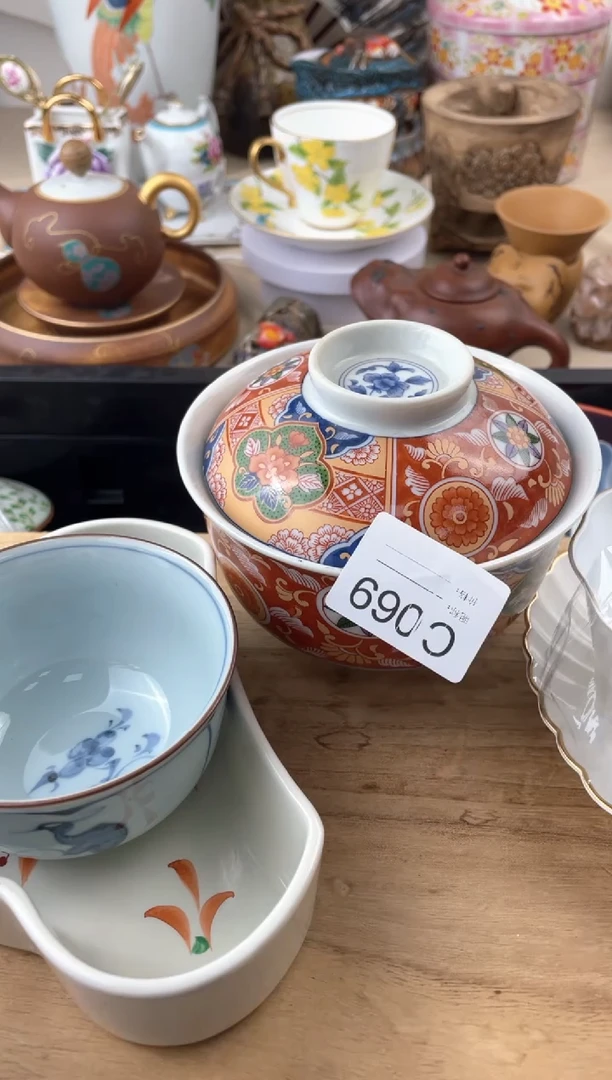瓷片李****）069默认微瑕，看清尺寸品相再拍