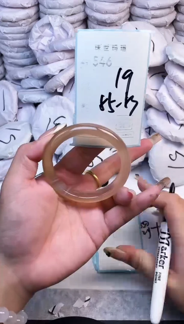 手镯玛瑙/玉髓未镶嵌546