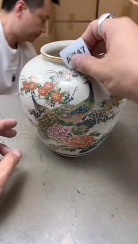 瓷片747聚宝缘精品优选