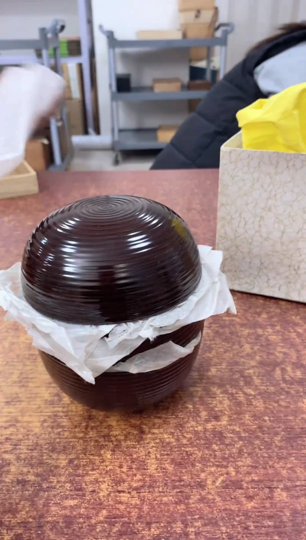 瓷片289观器轩欢迎您