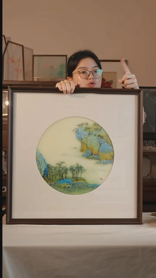 刺绣烟峦山水图单面绣挂画