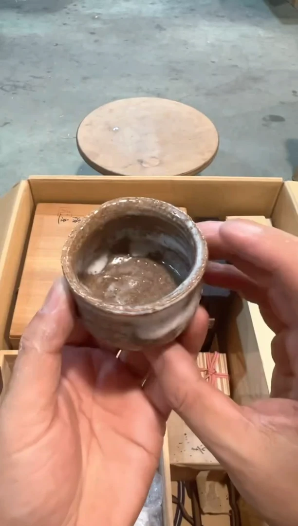 C4707中古瓷器 茶器周边/1