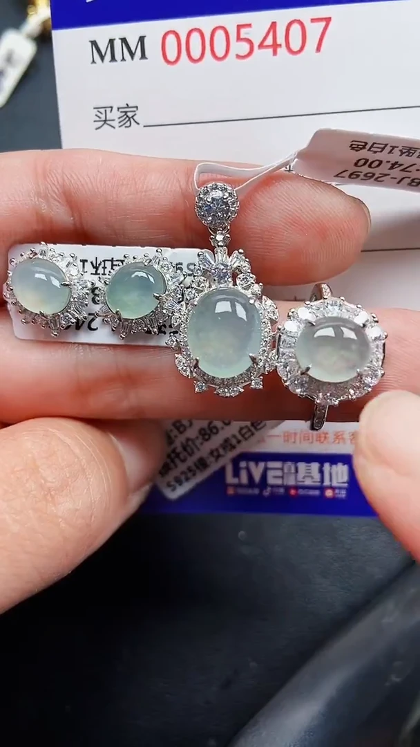 颈饰银S925镶嵌翡翠5407