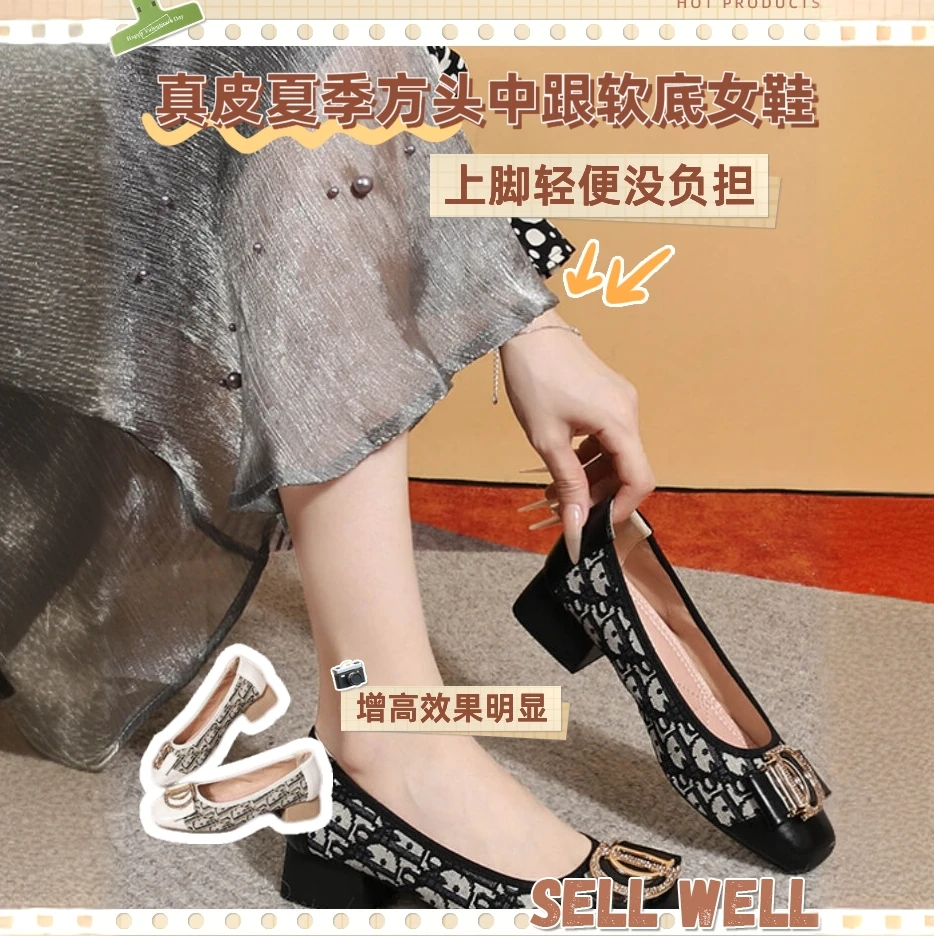 软底真皮中跟小皮鞋女鞋皮鞋方头豆豆鞋浅口粗跟夏季乐福鞋