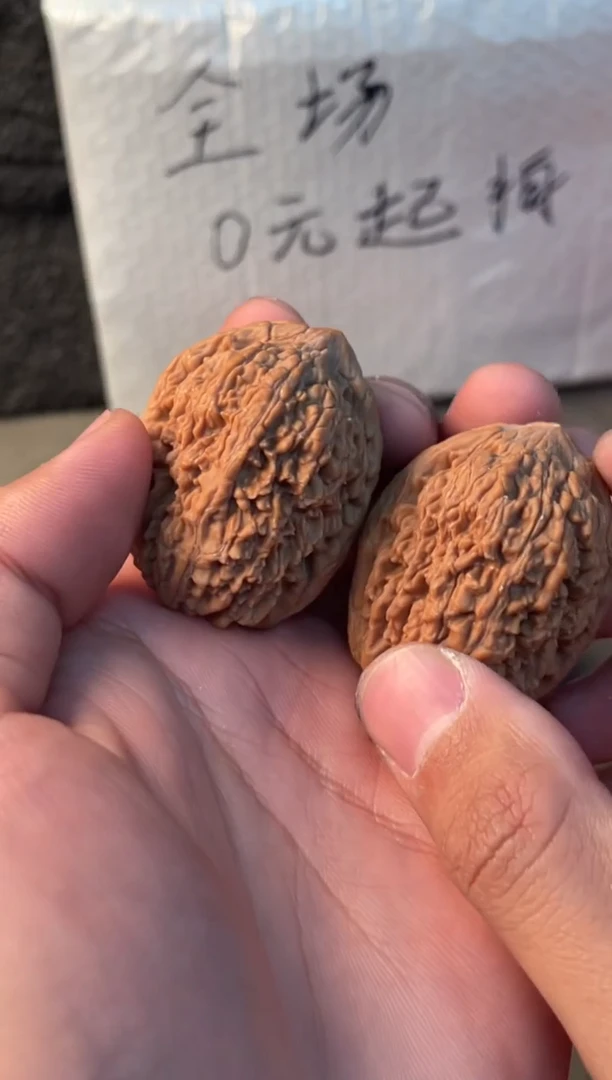 吊坠文玩核桃大蒜 22