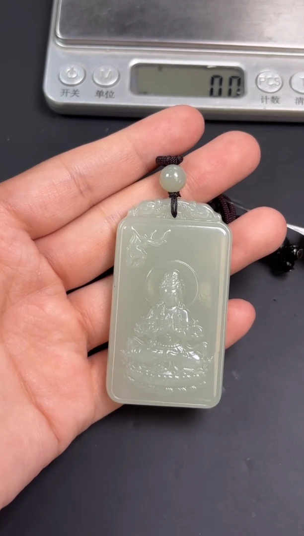 【闪购商品】和田玉吊坠(赠链)未镶嵌且末微色差近矿吊坠