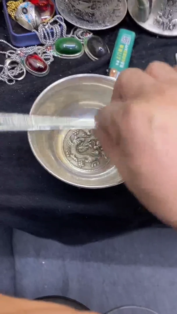 【闪购商品】其他