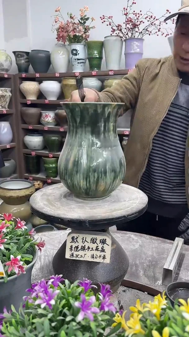 12-23-高24口15瑕-花盆