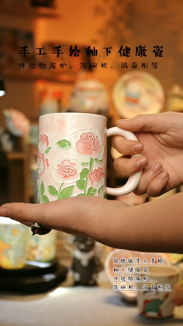 【闪购商品】景德镇高温釉下彩&A668