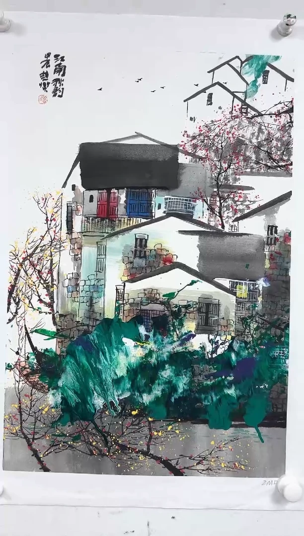 国画75书画作品欣赏