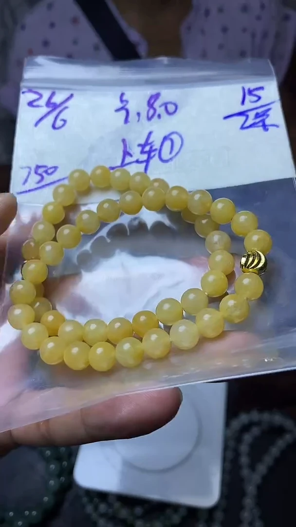 定制翡翠未镶嵌翡翠毛货抛光拍一发一