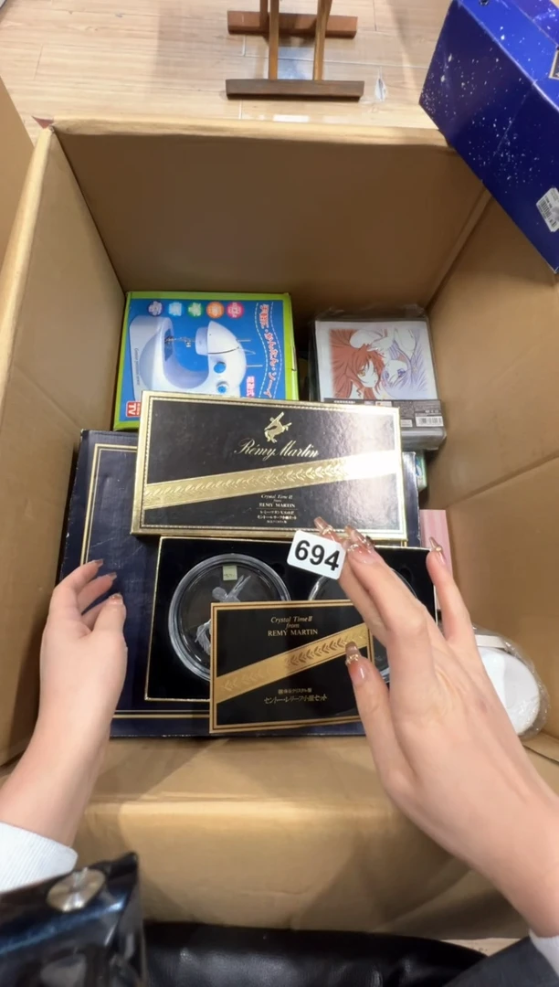 【闪购商品】瓷片694中古商品谨慎参拍