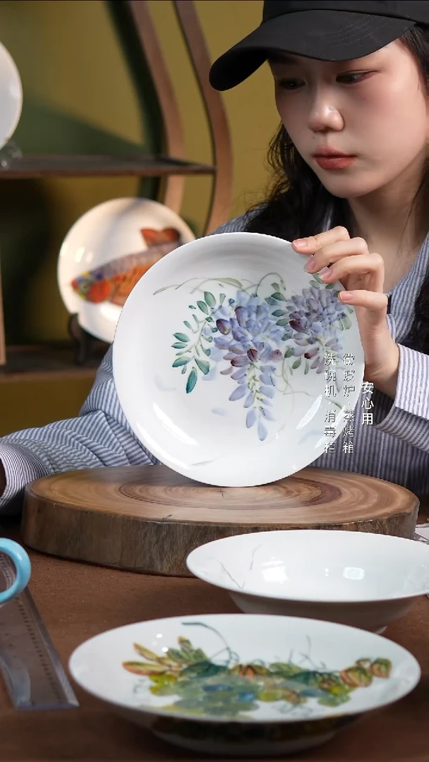 瓷景德镇高温手绘釉下彩8英寸窝盘紫藤花