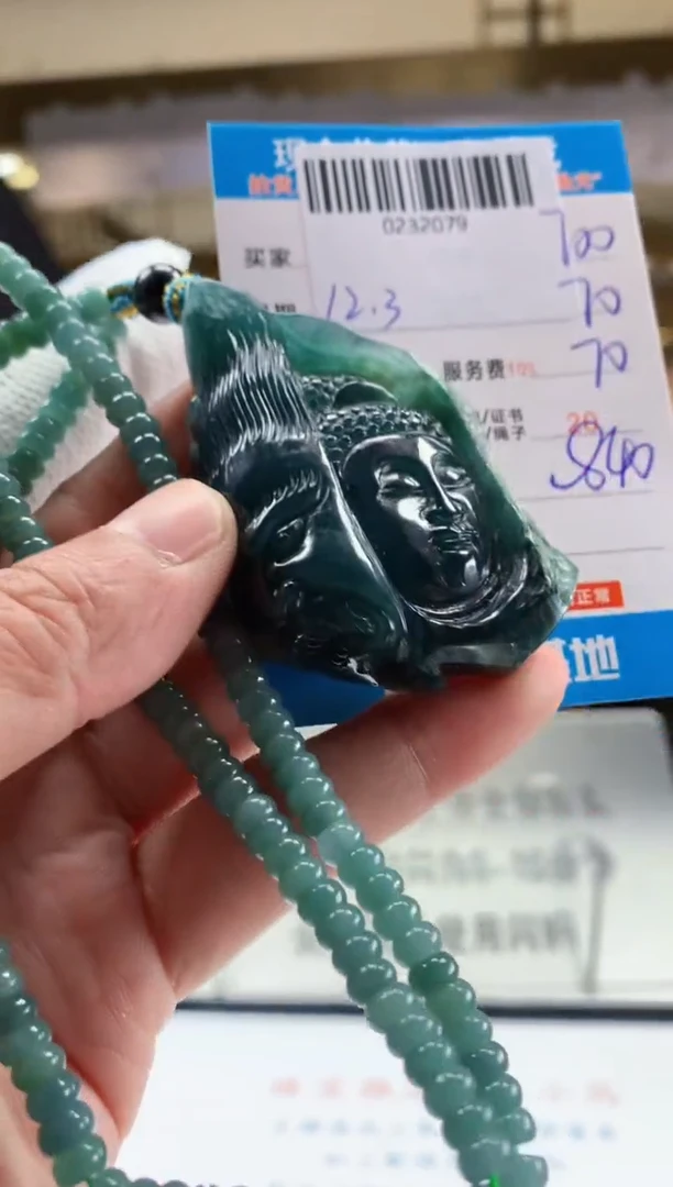 未镶嵌定制翡翠天然翡翠A货拍一发一
