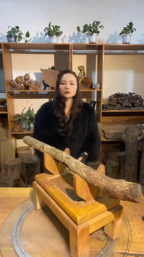 阿祥金丝楠木闪购链接