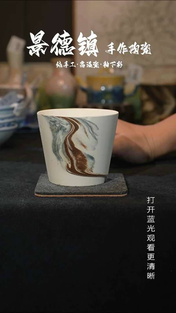 原创景德镇手工高温陶瓷507