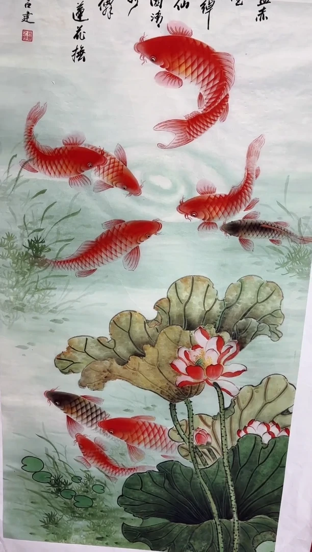 雅趣字画甄选国画
