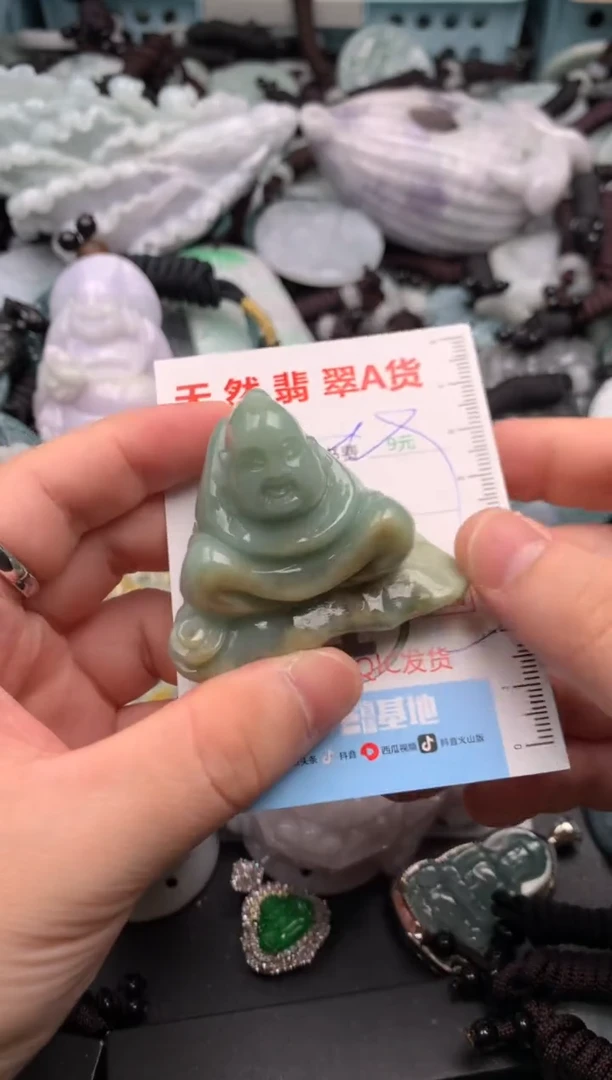 翡翠未镶嵌吊坠(不含链)1