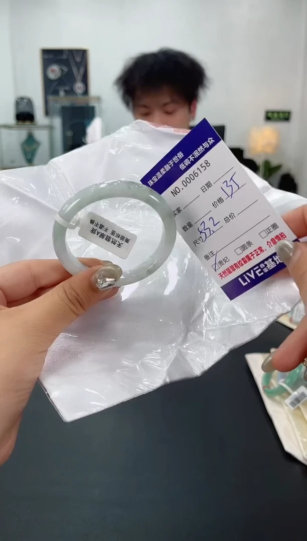 【闪购商品】翡翠手镯未镶嵌天然翡翠A货