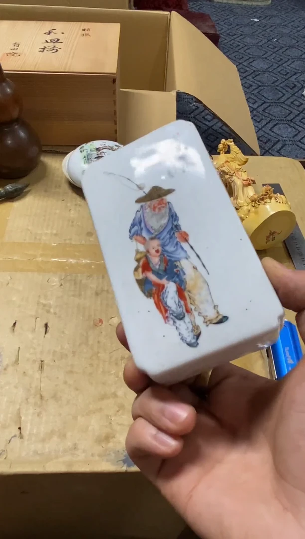 1用****2精品瓷一物一拍定闪