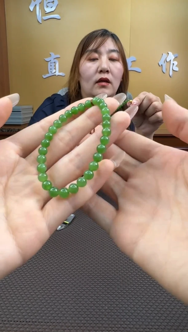 【闪购商品】和田玉手串未镶嵌5-6