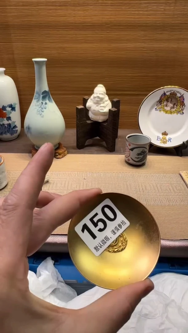 【闪购商品】瓷器瓷器瓷器瓷器瓷器瓷器