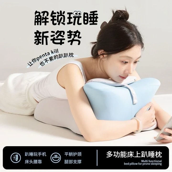 【四季升级款】二代升级高密太空记忆棉柔软透气感情升温夫妻趴睡枕