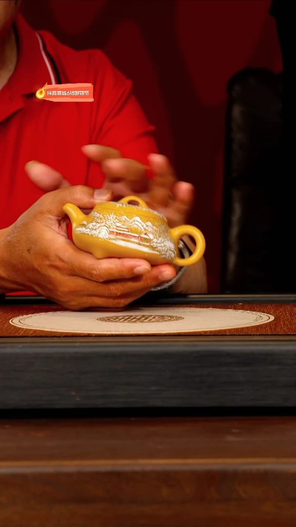 茶壶紫砂宜兴紫砂YJB 黄金朱泥 矮石瓢