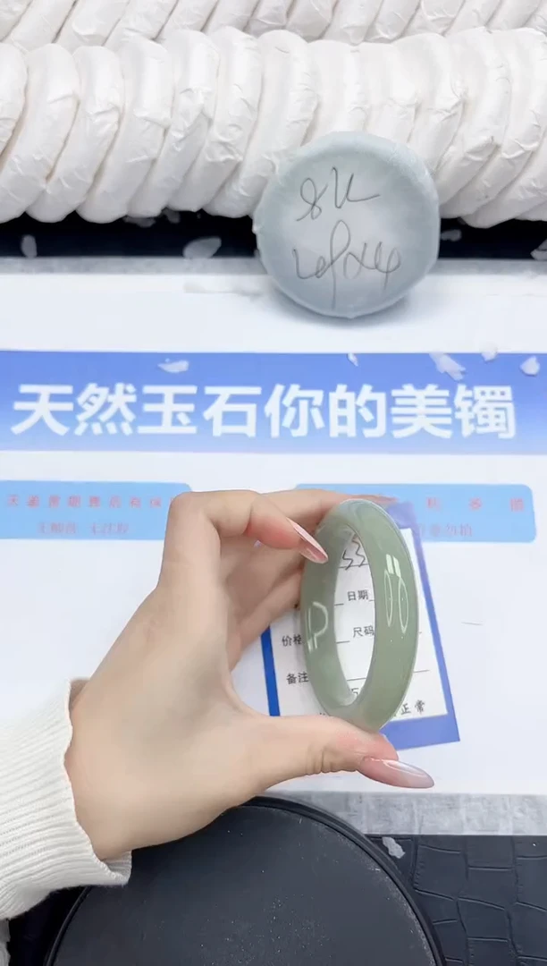 未镶嵌手镯石英质玉332-56