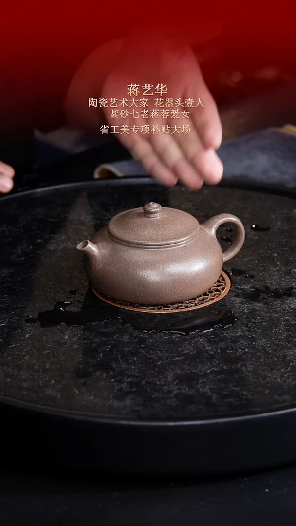茶壶紫砂东坡紫砂甄选紫砂壶