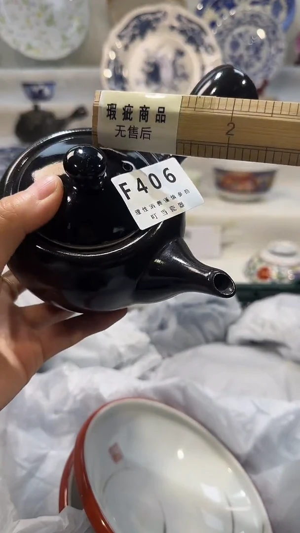 瓷406qqqqqqqqqqqqqqq