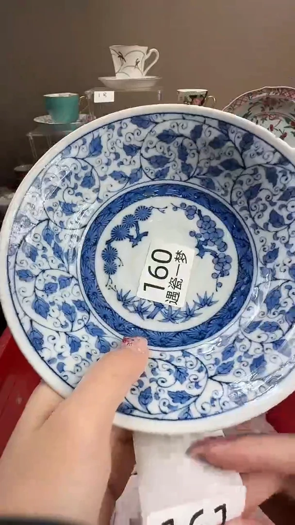 瓷片维***c感谢您的支持选购！！