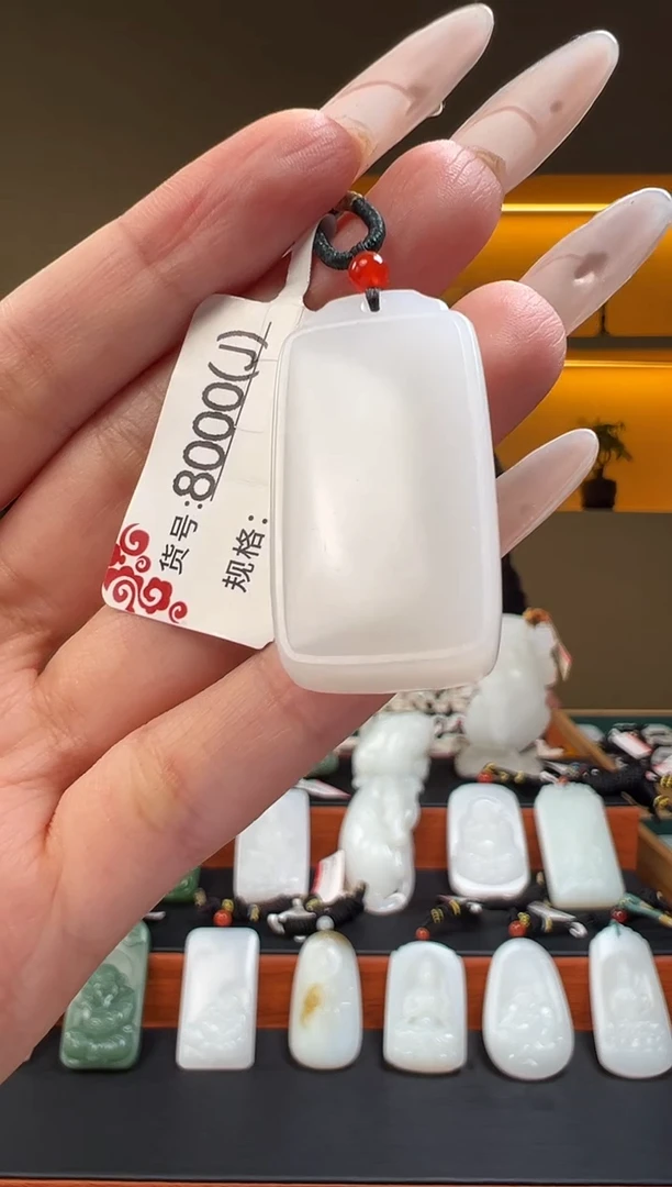 颈饰未镶嵌和田玉1J