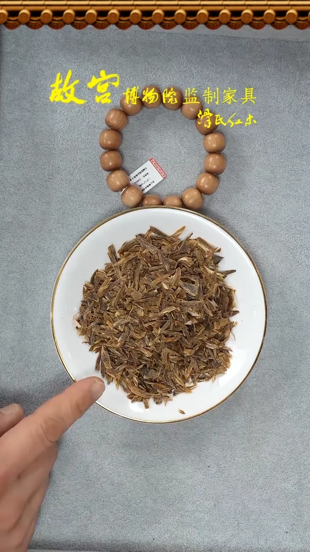 【闪购商品】檀香木手串/手链多样性发其一42011052+勾丝40克