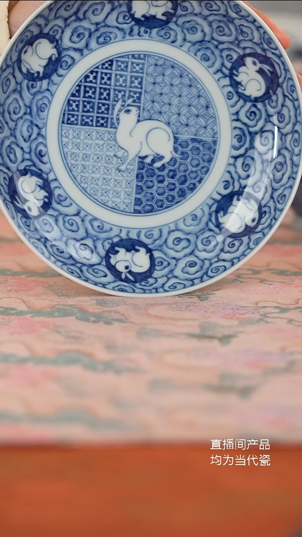 源明青忆前途似锦