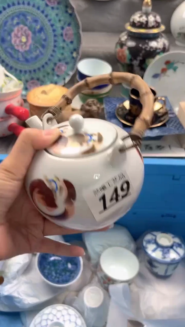 瓷片鱼*玉149