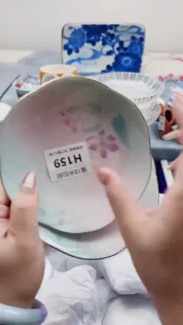 珍****红H159***************