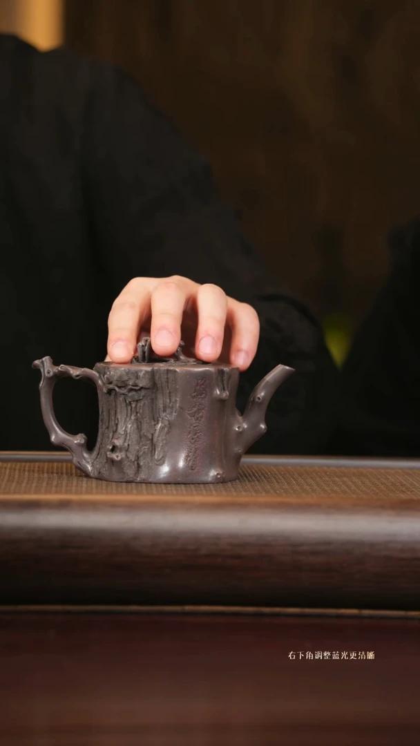 【闪购商品】紫砂茶壶fyl 梅桩 天青 260